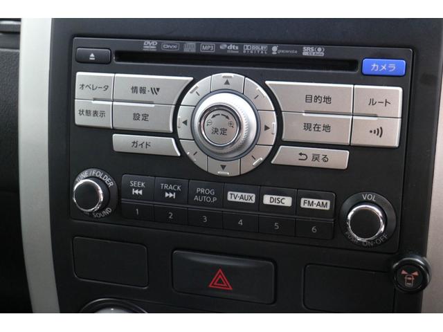 エクストレイル ２０Ｘｔｔ　カプロンシート　純正ナビ　純正１７インチＡＷ　ＨＩＤヘッドライト　スマートキー　電動格納ミラー　４ＷＤ　クルーズコントロール　シートヒーター　オートライト　ハイパールーフレール（32枚目）
