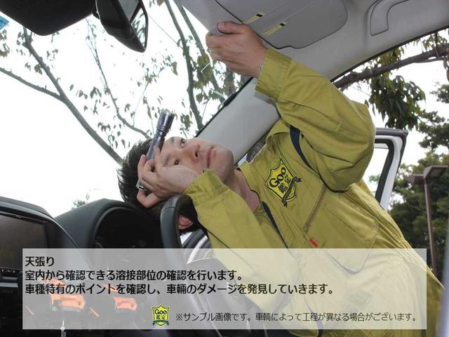 エクストレイル ２０Ｘｔｔ　カプロンシート　純正ナビ　純正１７インチＡＷ　ＨＩＤヘッドライト　スマートキー　電動格納ミラー　４ＷＤ　クルーズコントロール　シートヒーター　オートライト　ハイパールーフレール（62枚目）