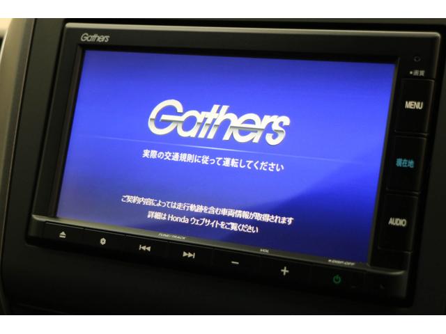 フリード Ｇ・ホンダセンシング　純正ナビ　バックカメラ　両側パワースライドドア　ＥＴＣ　フルセグＴＶ　ドライブレコーダー　Ｂｌｕｅｔｏｏｔｈ接続　コーナーセンサー　スマートキー　衝突被害軽減ブレーキ　ＤＶＤ再生　ＵＳＢ充電（3枚目）