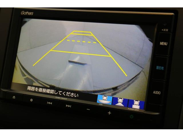 フリード Ｇ・ホンダセンシング　純正ナビ　バックカメラ　両側パワースライドドア　ＥＴＣ　フルセグＴＶ　ドライブレコーダー　Ｂｌｕｅｔｏｏｔｈ接続　コーナーセンサー　スマートキー　衝突被害軽減ブレーキ　ＤＶＤ再生　ＵＳＢ充電（5枚目）