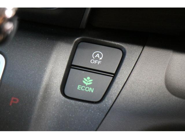 フリード Ｇ・ホンダセンシング　純正ナビ　バックカメラ　両側パワースライドドア　ＥＴＣ　フルセグＴＶ　ドライブレコーダー　Ｂｌｕｅｔｏｏｔｈ接続　コーナーセンサー　スマートキー　衝突被害軽減ブレーキ　ＤＶＤ再生　ＵＳＢ充電（26枚目）