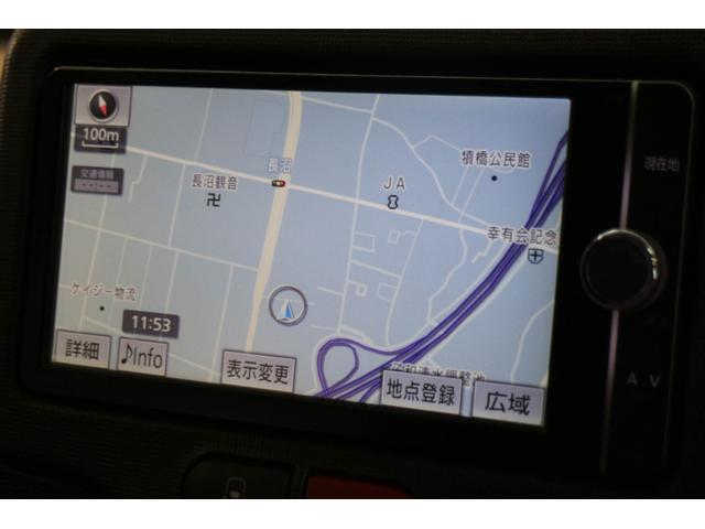 スペイド F 純正ナビ DVD再生 Bluetooth接続 フルセグTV バックカメラETC スマートキー コーナーセンサー 電動格納ミラー(28枚目)