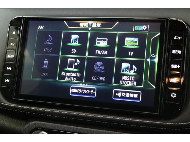 キックス X ワンオーナー 純正9インチナビ  インテリジェントアラウンドビューモニター&ルームミラー 前後ドライブレコーダー ETC2.0 フルセグTV Bluetooth接続 ディーラー記録簿 ルーフレール(32枚目)