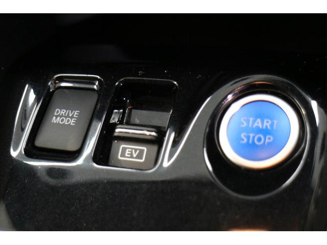 キックス X ワンオーナー 純正9インチナビ  インテリジェントアラウンドビューモニター&ルームミラー 前後ドライブレコーダー ETC2.0 フルセグTV Bluetooth接続 ディーラー記録簿 ルーフレール(33枚目)