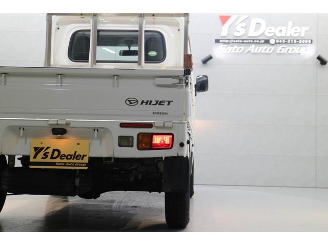 ハイゼットトラック スタンダード 4WD ワンオーナー 純正オーディオ ETC パワーステアリング マニュアルエアコン  5速MT(6枚目)