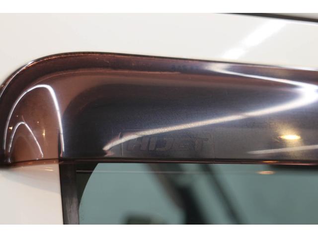 ハイゼットトラック スタンダード 4WD ワンオーナー 純正オーディオ ETC パワーステアリング マニュアルエアコン  5速MT(35枚目)