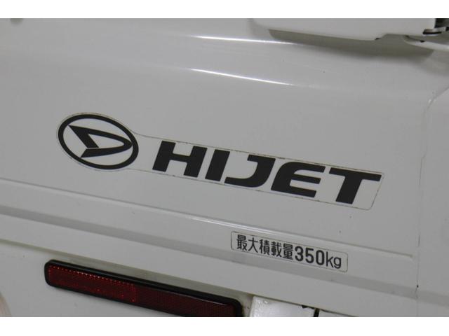 ハイゼットトラック スタンダード 4WD ワンオーナー 純正オーディオ ETC パワーステアリング マニュアルエアコン  5速MT(37枚目)