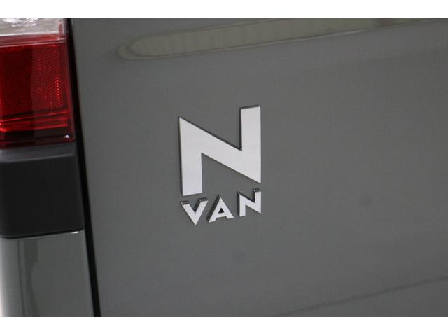 N-VAN ファン 届出済未使用車 ナビ装着用スペシャルパッケージ LEDヘッドライト スマートキー 衝突被害軽減ブレーキ オートハイビーム 電動格納ミラー ACC オートライト(30枚目)