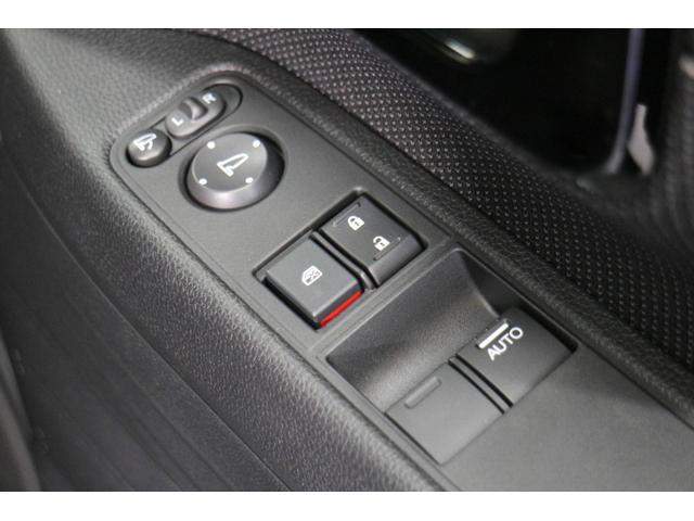 N-VAN ファン 届出済未使用車 ナビ装着用スペシャルパッケージ LEDヘッドライト スマートキー 衝突被害軽減ブレーキ オートハイビーム 電動格納ミラー ACC オートライト(21枚目)