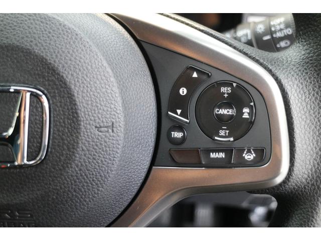 N-VAN ファン 届出済未使用車 ナビ装着用スペシャルパッケージ LEDヘッドライト スマートキー 衝突被害軽減ブレーキ オートハイビーム 電動格納ミラー ACC オートライト(25枚目)