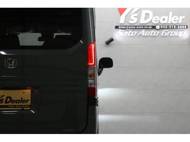 N-VAN ファン 届出済未使用車 ナビ装着用スペシャルパッケージ LEDヘッドライト スマートキー 衝突被害軽減ブレーキ オートハイビーム 電動格納ミラー ACC オートライト(5枚目)