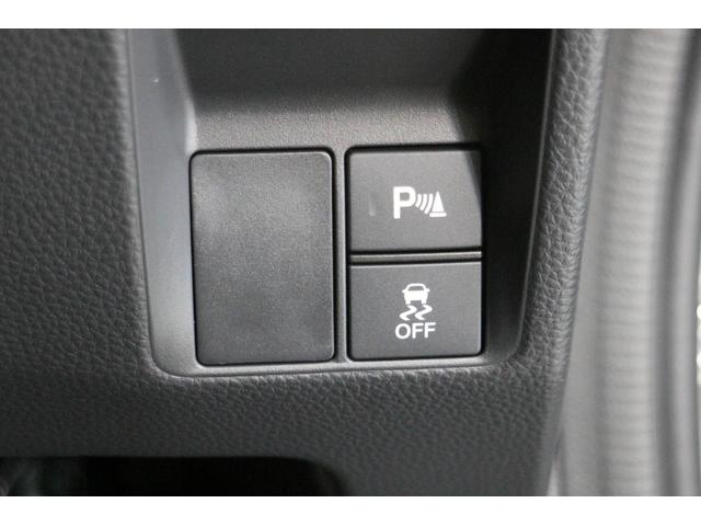 N-VAN ファン 届出済未使用車 ナビ装着用スペシャルパッケージ LEDヘッドライト スマートキー 衝突被害軽減ブレーキ オートハイビーム 電動格納ミラー ACC オートライト(24枚目)