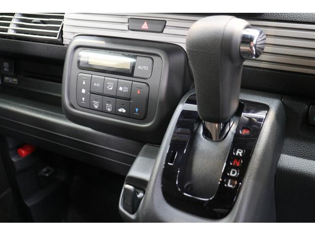 N-VAN ファン 届出済未使用車 ナビ装着用スペシャルパッケージ LEDヘッドライト スマートキー 衝突被害軽減ブレーキ オートハイビーム 電動格納ミラー ACC オートライト(22枚目)