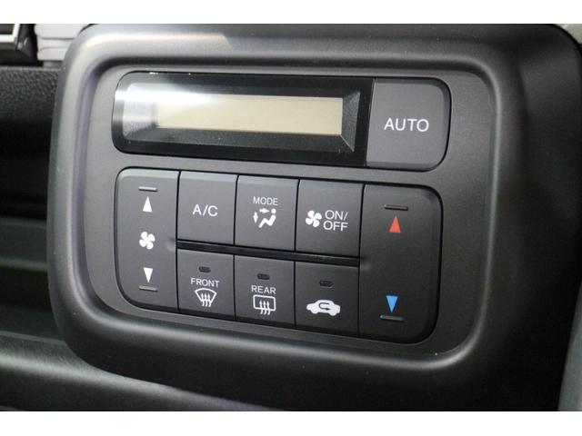 N-VAN ファン 届出済未使用車 ナビ装着用スペシャルパッケージ LEDヘッドライト スマートキー 衝突被害軽減ブレーキ オートハイビーム 電動格納ミラー ACC オートライト(23枚目)