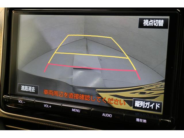 ノア Si ダブルバイビー 純正9インチナビ 後席モニター 両側パワースライドドア フルセグTV バックカメラ ETC LEDヘッドライト スマートキー 衝突被害軽減ブレーキ コーナーセンサー(5枚目)