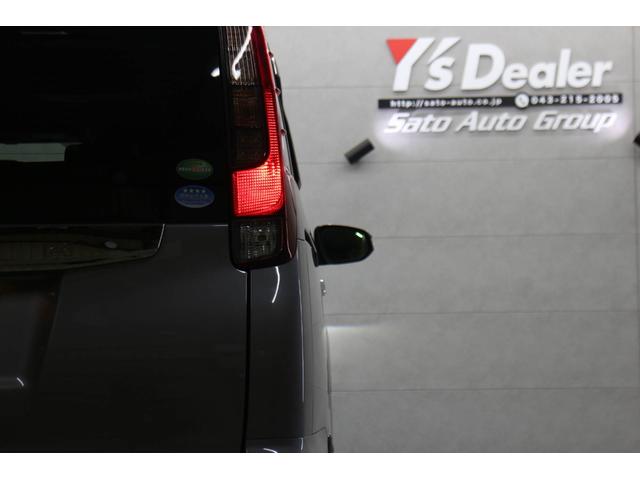 ノア Si ダブルバイビー 純正9インチナビ 後席モニター 両側パワースライドドア フルセグTV バックカメラ ETC LEDヘッドライト スマートキー 衝突被害軽減ブレーキ コーナーセンサー(17枚目)