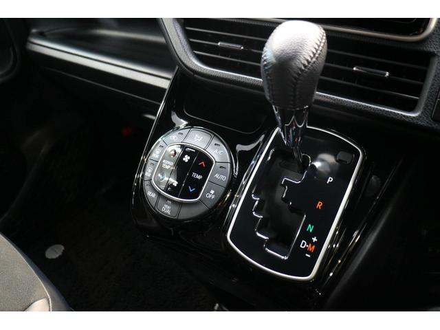 ノア Si ダブルバイビー 純正9インチナビ 後席モニター 両側パワースライドドア フルセグTV バックカメラ ETC LEDヘッドライト スマートキー 衝突被害軽減ブレーキ コーナーセンサー(32枚目)