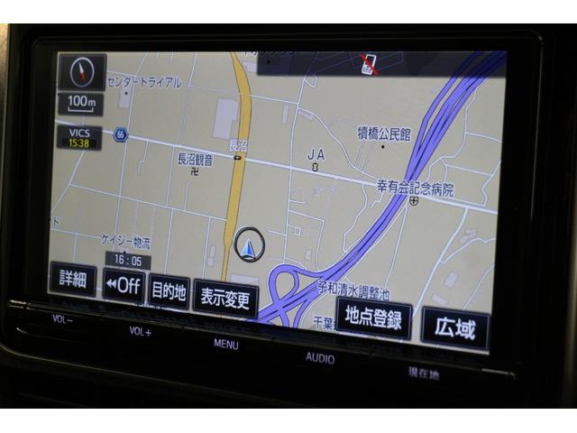 ノア Si ダブルバイビー 純正9インチナビ 後席モニター 両側パワースライドドア フルセグTV バックカメラ ETC LEDヘッドライト スマートキー 衝突被害軽減ブレーキ コーナーセンサー(33枚目)