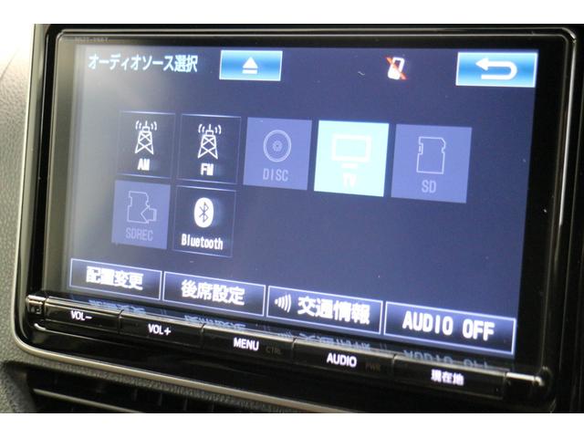 ノア Si ダブルバイビー 純正9インチナビ 後席モニター 両側パワースライドドア フルセグTV バックカメラ ETC LEDヘッドライト スマートキー 衝突被害軽減ブレーキ コーナーセンサー(35枚目)