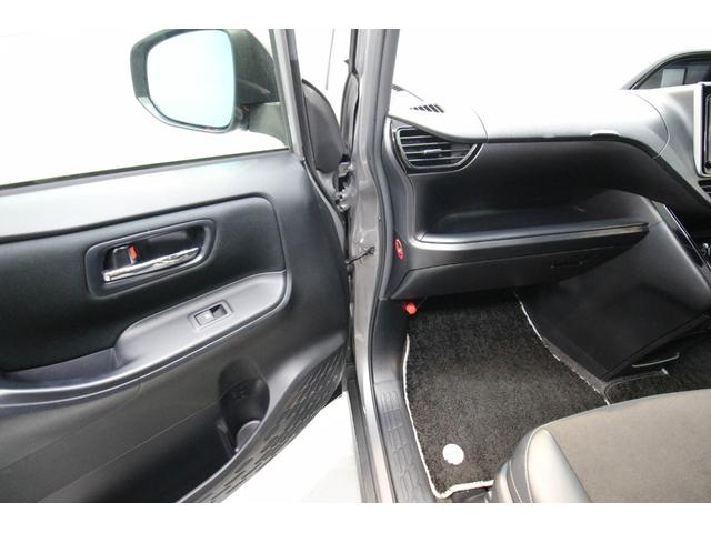 ノア Si ダブルバイビー 純正9インチナビ 後席モニター 両側パワースライドドア フルセグTV バックカメラ ETC LEDヘッドライト スマートキー 衝突被害軽減ブレーキ コーナーセンサー(47枚目)