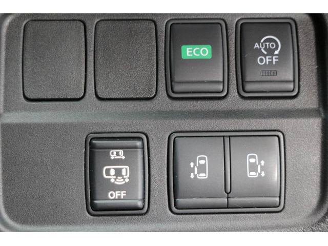 セレナ ハイウェイスター　プロパイロットエディション　純正９インチナビ＆後席モニター　両側パワースライドドア　ＥＴＣ　ＬＥＤヘッドライト　スマートキー　前後ドラレコ　コーナーセンサー　アイドリングストップ　フルセグＴＶ　Ｂｌｕｅｔｏｏｔｈ接続（23枚目）