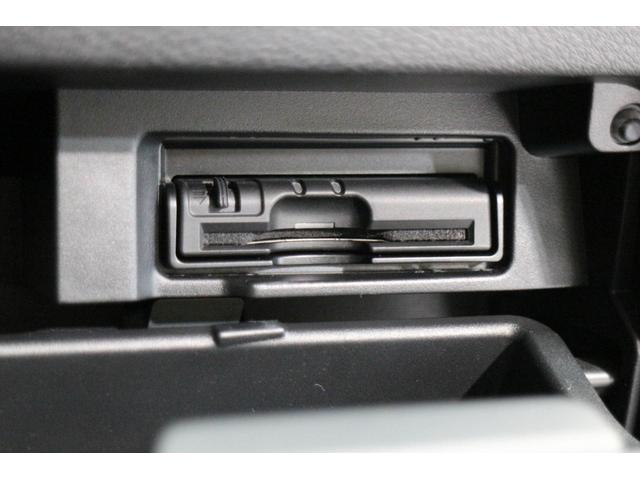 セレナ ハイウェイスター　プロパイロットエディション　純正９インチナビ＆後席モニター　両側パワースライドドア　ＥＴＣ　ＬＥＤヘッドライト　スマートキー　前後ドラレコ　コーナーセンサー　アイドリングストップ　フルセグＴＶ　Ｂｌｕｅｔｏｏｔｈ接続（24枚目）