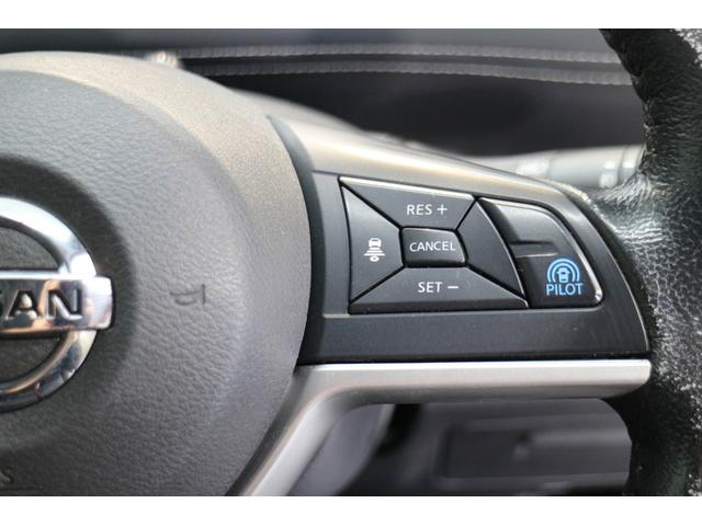 セレナ ハイウェイスター　プロパイロットエディション　純正９インチナビ＆後席モニター　両側パワースライドドア　ＥＴＣ　ＬＥＤヘッドライト　スマートキー　前後ドラレコ　コーナーセンサー　アイドリングストップ　フルセグＴＶ　Ｂｌｕｅｔｏｏｔｈ接続（25枚目）