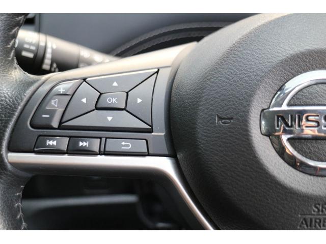 セレナ ハイウェイスター　プロパイロットエディション　純正９インチナビ＆後席モニター　両側パワースライドドア　ＥＴＣ　ＬＥＤヘッドライト　スマートキー　前後ドラレコ　コーナーセンサー　アイドリングストップ　フルセグＴＶ　Ｂｌｕｅｔｏｏｔｈ接続（26枚目）