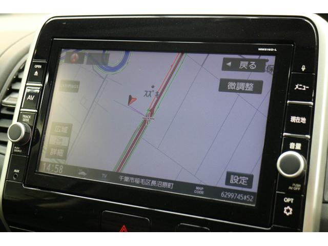 セレナ ハイウェイスター　プロパイロットエディション　純正９インチナビ＆後席モニター　両側パワースライドドア　ＥＴＣ　ＬＥＤヘッドライト　スマートキー　前後ドラレコ　コーナーセンサー　アイドリングストップ　フルセグＴＶ　Ｂｌｕｅｔｏｏｔｈ接続（29枚目）