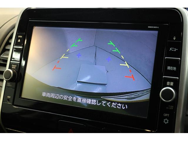 セレナ ハイウェイスター　プロパイロットエディション　純正９インチナビ＆後席モニター　両側パワースライドドア　ＥＴＣ　ＬＥＤヘッドライト　スマートキー　前後ドラレコ　コーナーセンサー　アイドリングストップ　フルセグＴＶ　Ｂｌｕｅｔｏｏｔｈ接続（32枚目）