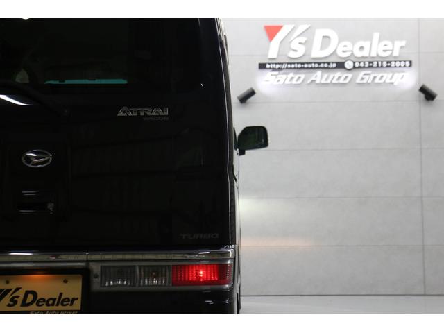 アトレーワゴン カスタムターボRSリミテッド HIDヘッドライト ETC 純正13インチAW 記録簿 キーレスエントリー 電動格納ミラー スペアキー パワースライドドア(5枚目)