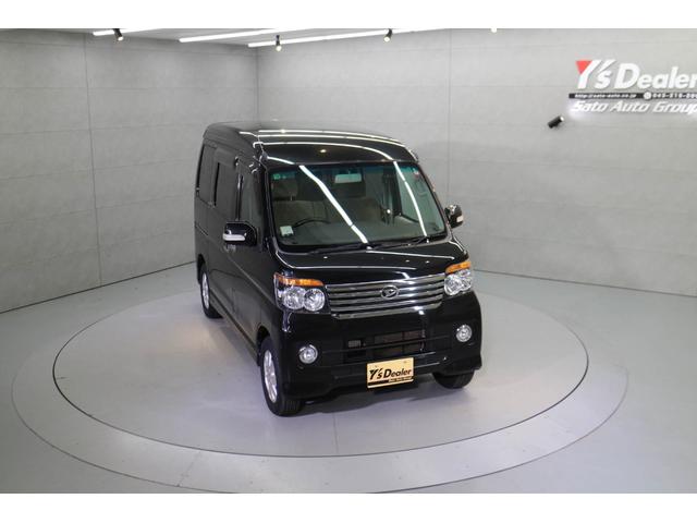 アトレーワゴン カスタムターボRSリミテッド HIDヘッドライト ETC 純正13インチAW 記録簿 キーレスエントリー 電動格納ミラー スペアキー パワースライドドア(7枚目)