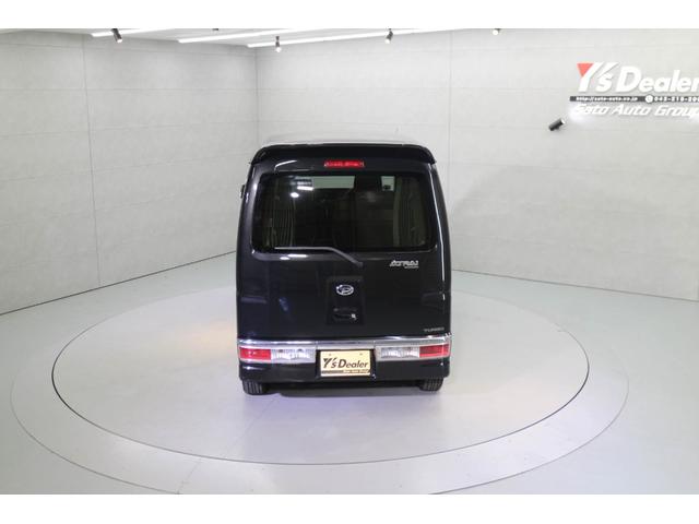 アトレーワゴン カスタムターボRSリミテッド HIDヘッドライト ETC 純正13インチAW 記録簿 キーレスエントリー 電動格納ミラー スペアキー パワースライドドア(12枚目)