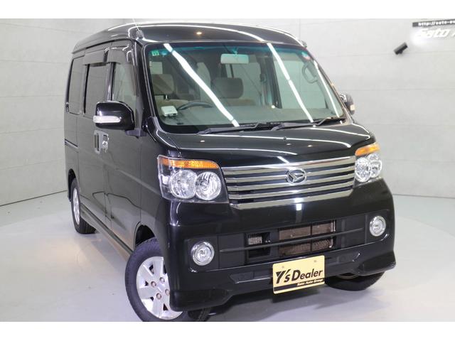 アトレーワゴン カスタムターボRSリミテッド HIDヘッドライト ETC 純正13インチAW 記録簿 キーレスエントリー 電動格納ミラー スペアキー パワースライドドア(17枚目)