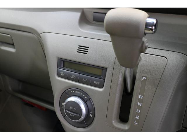 アトレーワゴン カスタムターボRSリミテッド HIDヘッドライト ETC 純正13インチAW 記録簿 キーレスエントリー 電動格納ミラー スペアキー パワースライドドア(25枚目)