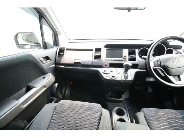 クロスロード ２０Ｘ　プレミアスタイルパッケージ　ＭＯＰナビ　バックカメラ　ＨＩＤヘッドライト　ディーラー記録簿　電動格納ミラー　オートライト　純正１７インチＡＷ（53枚目）