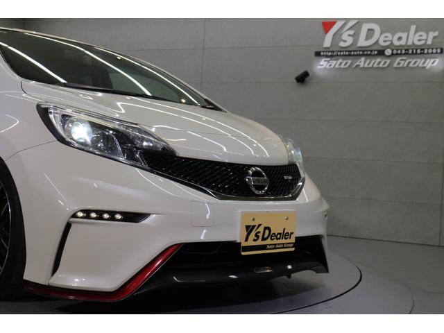 ノート ニスモ S NISMOブレーキホースセット&強化エンジンマウント&トルクロッド TEIN車高調 クスコ製タワーバー Panasonic製ナビ フルセグTV 純正17インチAW ETC スマートキー 前後ドラレコ(2枚目)