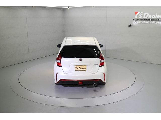 ノート ニスモ S NISMOブレーキホースセット&強化エンジンマウント&トルクロッド TEIN車高調 クスコ製タワーバー Panasonic製ナビ フルセグTV 純正17インチAW ETC スマートキー 前後ドラレコ(12枚目)