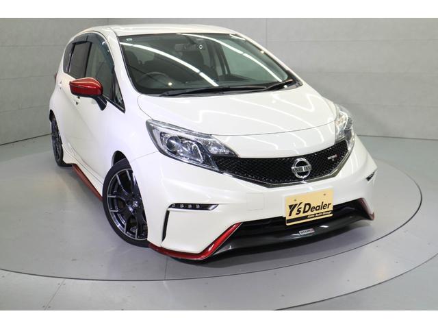 ノート ニスモ S NISMOブレーキホースセット&強化エンジンマウント&トルクロッド TEIN車高調 クスコ製タワーバー Panasonic製ナビ フルセグTV 純正17インチAW ETC スマートキー 前後ドラレコ(15枚目)