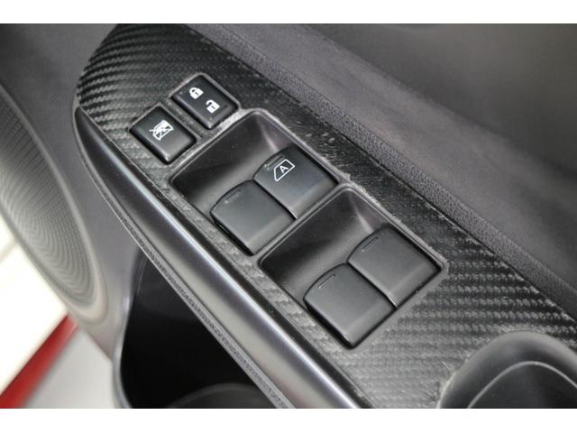 ノート ニスモ S NISMOブレーキホースセット&強化エンジンマウント&トルクロッド TEIN車高調 クスコ製タワーバー Panasonic製ナビ フルセグTV 純正17インチAW ETC スマートキー 前後ドラレコ(27枚目)