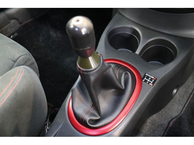 ノート ニスモ S NISMOブレーキホースセット&強化エンジンマウント&トルクロッド TEIN車高調 クスコ製タワーバー Panasonic製ナビ フルセグTV 純正17インチAW ETC スマートキー 前後ドラレコ(29枚目)