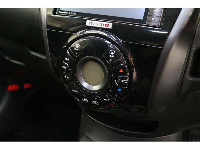 ノート ニスモ S NISMOブレーキホースセット&強化エンジンマウント&トルクロッド TEIN車高調 クスコ製タワーバー Panasonic製ナビ フルセグTV 純正17インチAW ETC スマートキー 前後ドラレコ(30枚目)