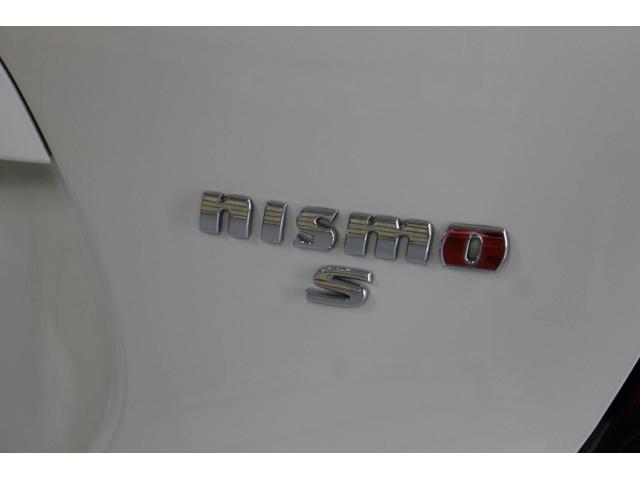 ノート ニスモ S NISMOブレーキホースセット&強化エンジンマウント&トルクロッド TEIN車高調 クスコ製タワーバー Panasonic製ナビ フルセグTV 純正17インチAW ETC スマートキー 前後ドラレコ(36枚目)