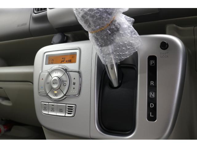 エブリイワゴン ＰＺターボスペシャル　届出済未使用車　ハイルーフ　両側パワースライドドア　シートヒーター　スマートキー　電動サイドステップ　ＬＥＤヘッドライト　衝突被害軽減ブレーキ　純正１４インチＡＷ（28枚目）