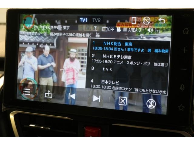 ムーヴ ＲＳ　届出済未使用車　コンフォータブルパック　アナザースタイルパック　スマートパノラマパーキングパック付９インチディスプレイオーディオ　ダンディスポーツプラン　カーペットマット（32枚目）