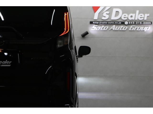 ムーヴ ＲＳ　届出済未使用車　コンフォータブルパック　アナザースタイルパック　スマートパノラマパーキングパック付９インチディスプレイオーディオ　ダンディスポーツプラン　カーペットマット（32枚目）