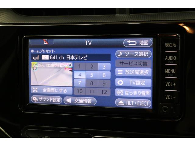 アクア Ｓ　ＴＯＹＯＴＡ純正ナビ　地デジＴＶ　バックカメラ　Ｂｌｕｅｔｏｏｔｈ接続　ＥＴＣ　スマートキー　衝突被害軽減ブレーキ　電動格納ミラー　オートマチックハイビーム　ドライブレコーダー（37枚目）