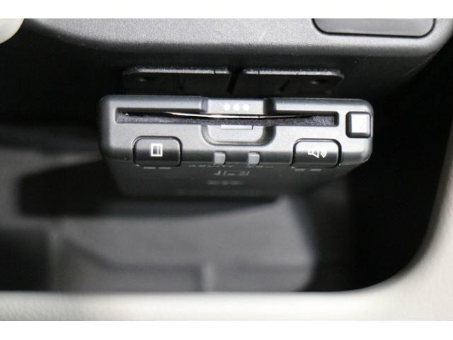 ｅＫワゴン 　Ｅ　ＳＤナビ　地デジＴＶ　Ｂｌｕｅｔｏｏｔｈ接続　バックカメラ　ＥＴＣ　キーレスエントリー　シートヒーター　ＤＶＤ再生（24枚目）