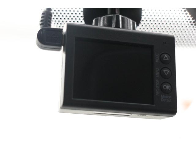 アクア Ｇ　純正ナビ　バックカメラ　ＥＴＣ　ドライブレコーダー　スマートキー　フルセグＴＶ　ＤＶＤ再生　電動格納ミラー　Ｂｌｕｅｔｏｏｔｈ接続（30枚目）