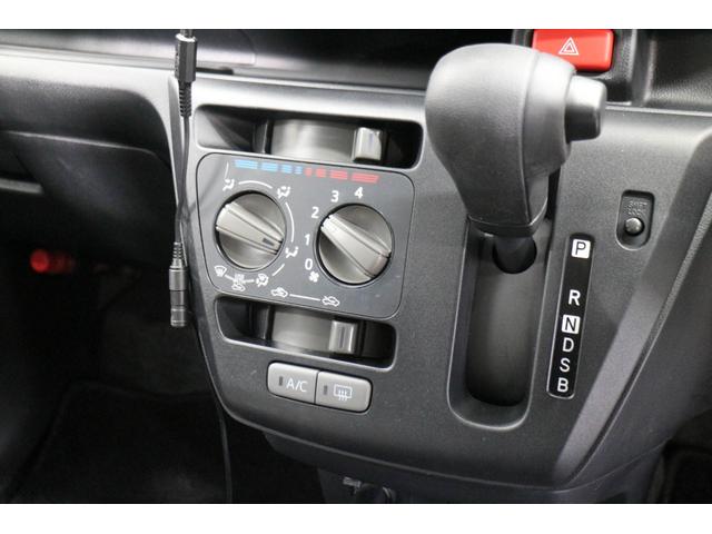 ミライース Ｌ　ＳＡＩＩＩ　Ｐａｎａｓｏｎｉｃ製ナビ　フルセグＴＶ　前後ドライブレコーダー　コーナーセンサー　衝突被害軽減ブレーキ　スマートキー　アイドリングストップ　オートライト（25枚目）